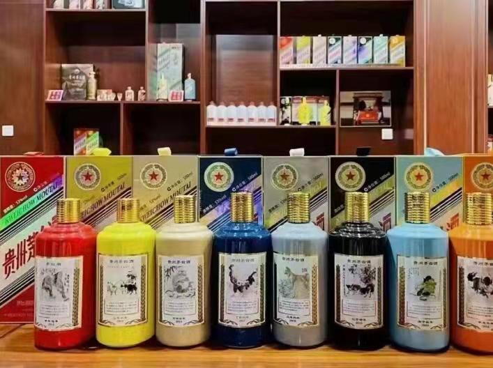 泗县名酒鉴定部分方法